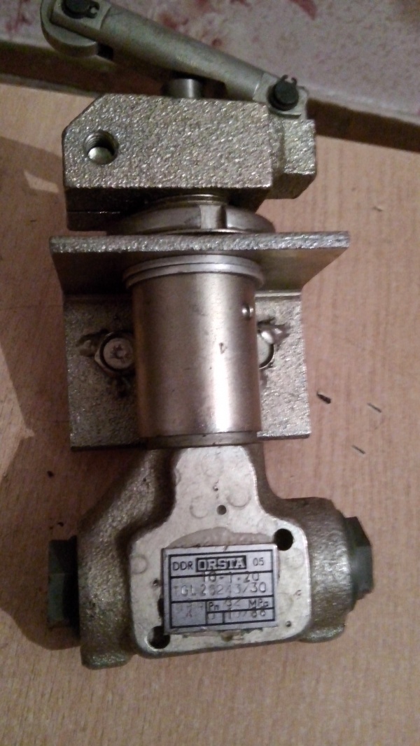 Клапан кс 7141