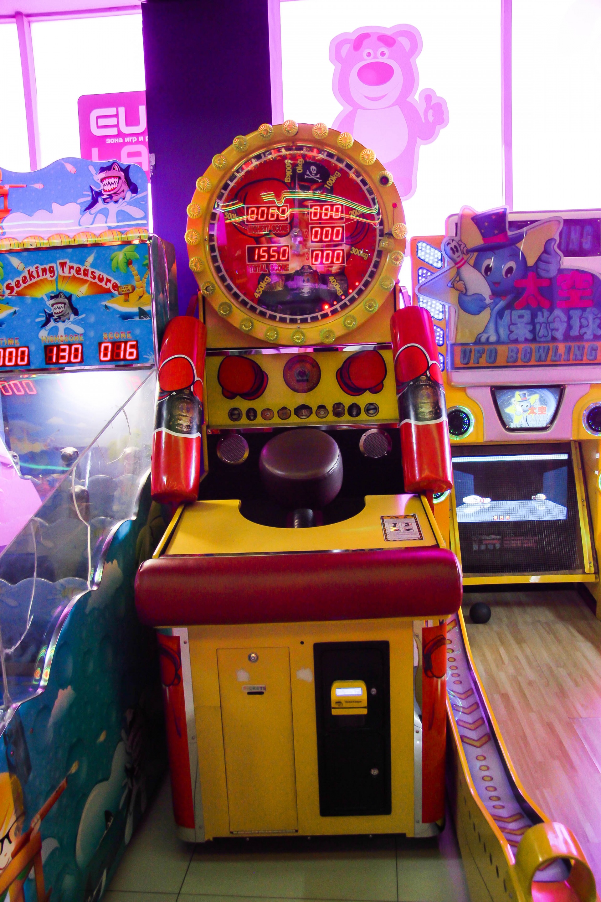 Игровые Автоматы Бу Детские