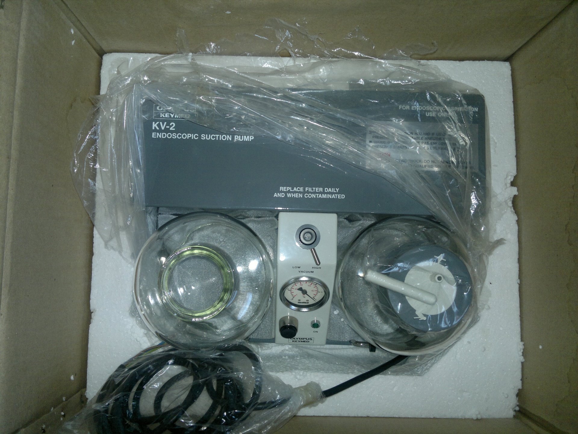 Электроотсос медицинский для эндоскопов купить Б/У в Краснодаре по цене ...