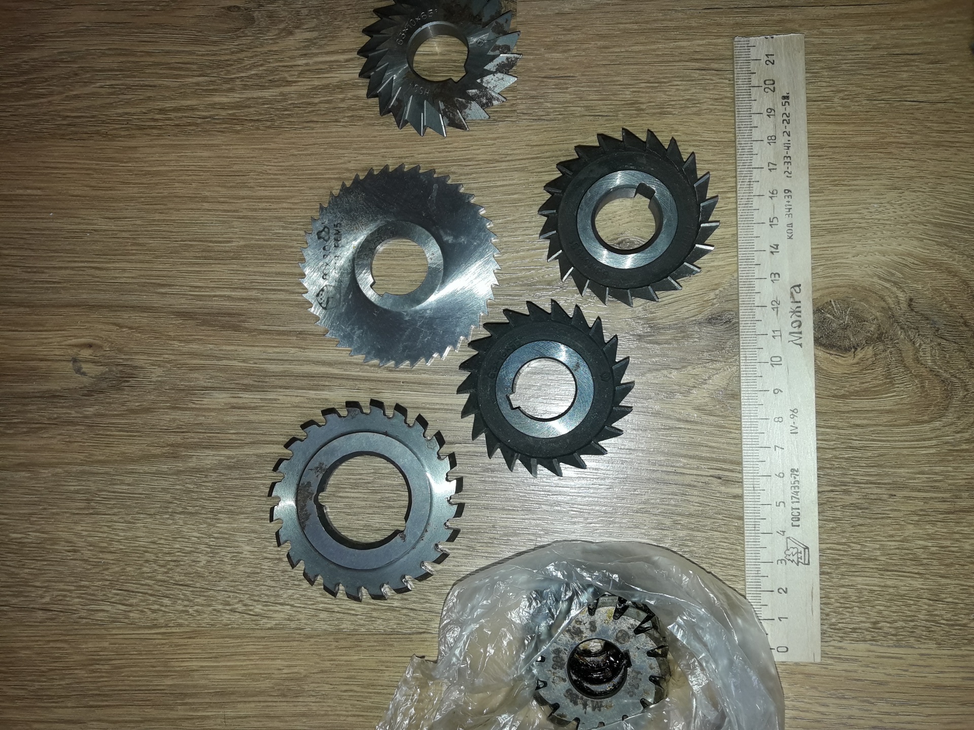 фрезы по металлу купить в Москве по цене 2 000 руб. - Биржа ...