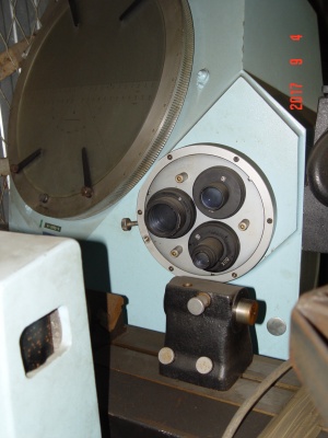 Оптическая измерительная машина Classic 120