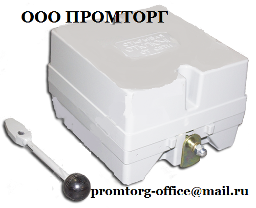 Контроллер ККП-1114 купить в Ростове-на-Дону по цене 13 500 руб ...