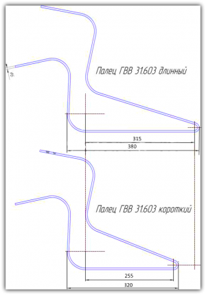 Палец ГВВ 31.603 (пружинные спицы 6,7 мм) на грабли-ворошилки Гвв, Гкп, Катюша