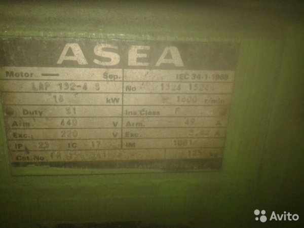 Электродвигатели постоянного тока Asea Lap 132-4S