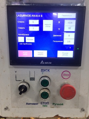 Горизонтально-сверлильный автомат AN-400 в рабочем состоянии