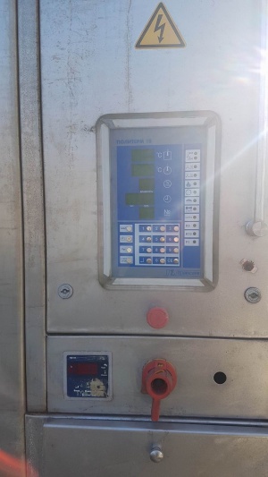 Термокамера однорамка электрическая ТЕРМИКС(Украина)