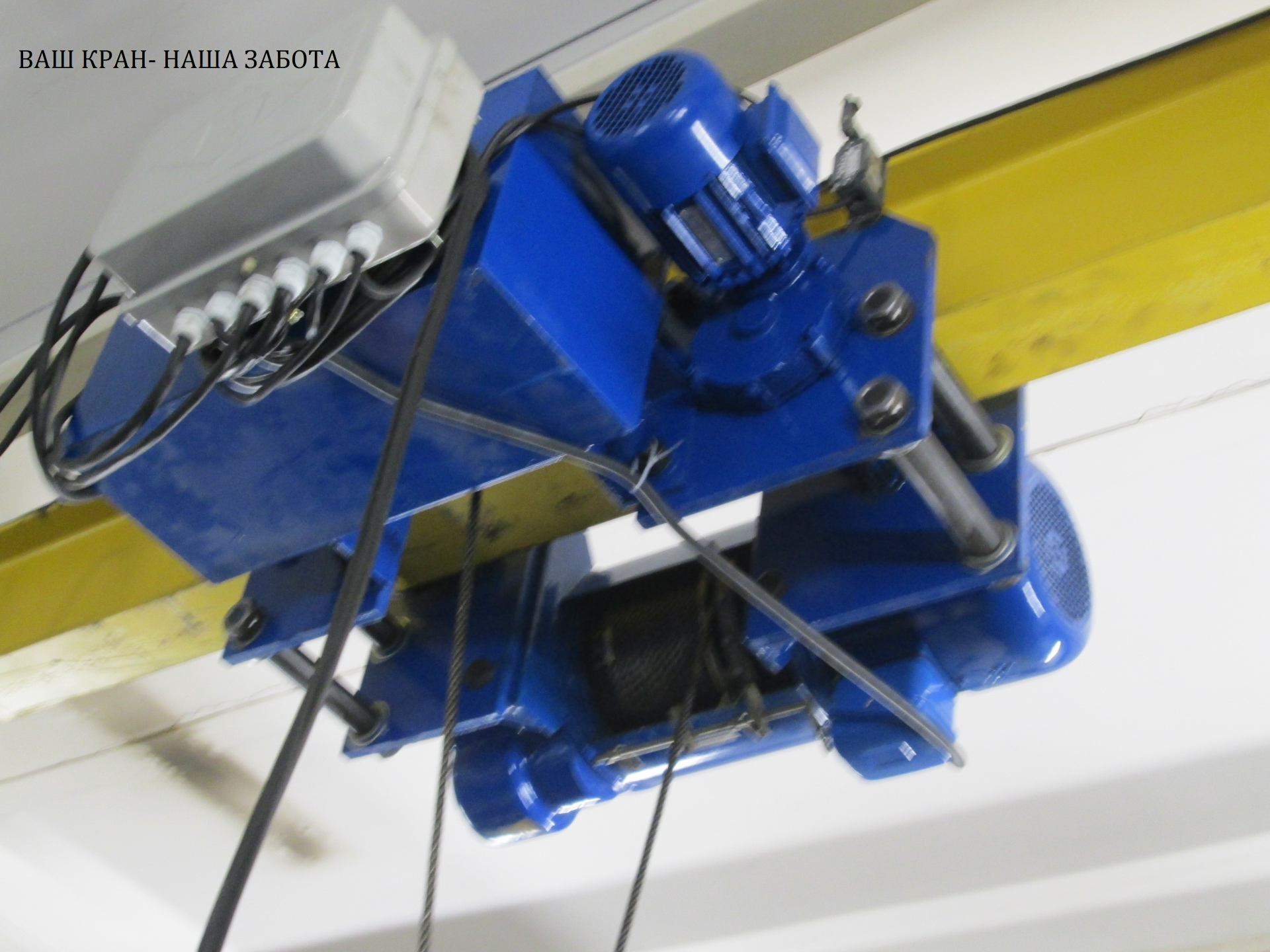 Ремонт,монтаж,демонтаж,модернизация всех типов грузоподъемных ...