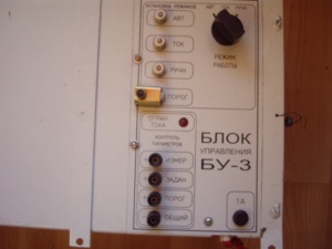 Блок управления БУ-3 для локомотива