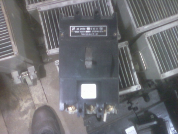 Автоматический выключатель АЕ2056-16А