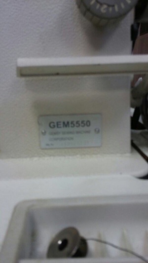 промышленная швейная машинка gemsy gem 5550