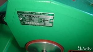 Сварочный автомат горячего воздуха Unifloor S