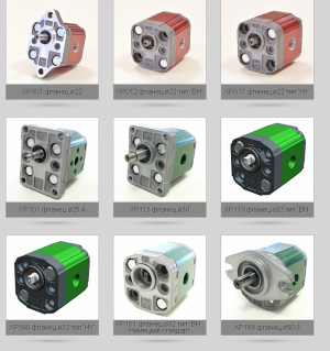 Гидронасосы БГ12; БГ11, БГ11-11А, БГ11-24, Насосы НПЛ, СОЖ ПА-22, ПА-25 Электронасос П-50М (помпа П50) и многое другое