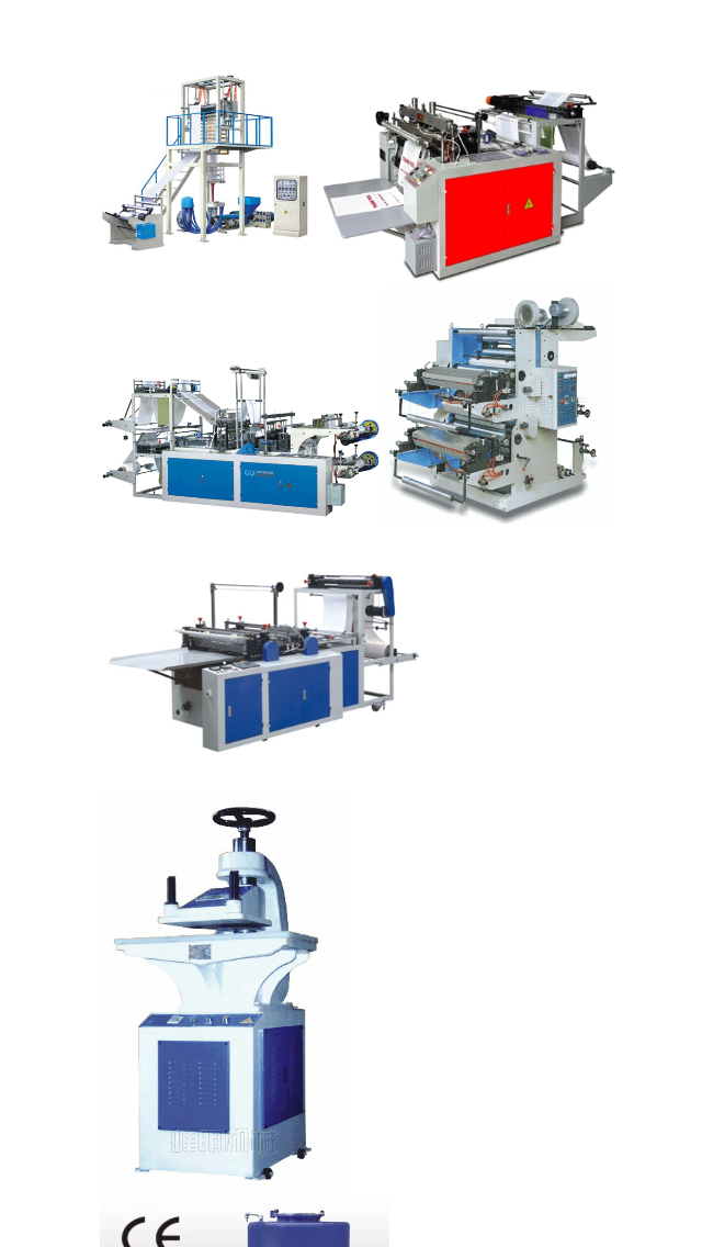 Оборудование Для Производства Биг Бегов Из Китая Пермь Оборудование Для Производства Биг Бегов Из Китая Пермь
