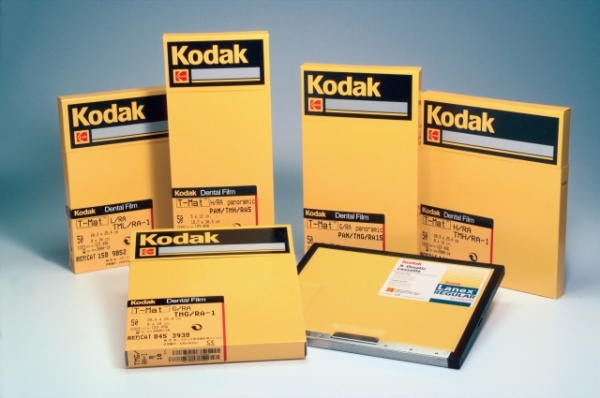 Kodak MX 125 рентгеновская пленка