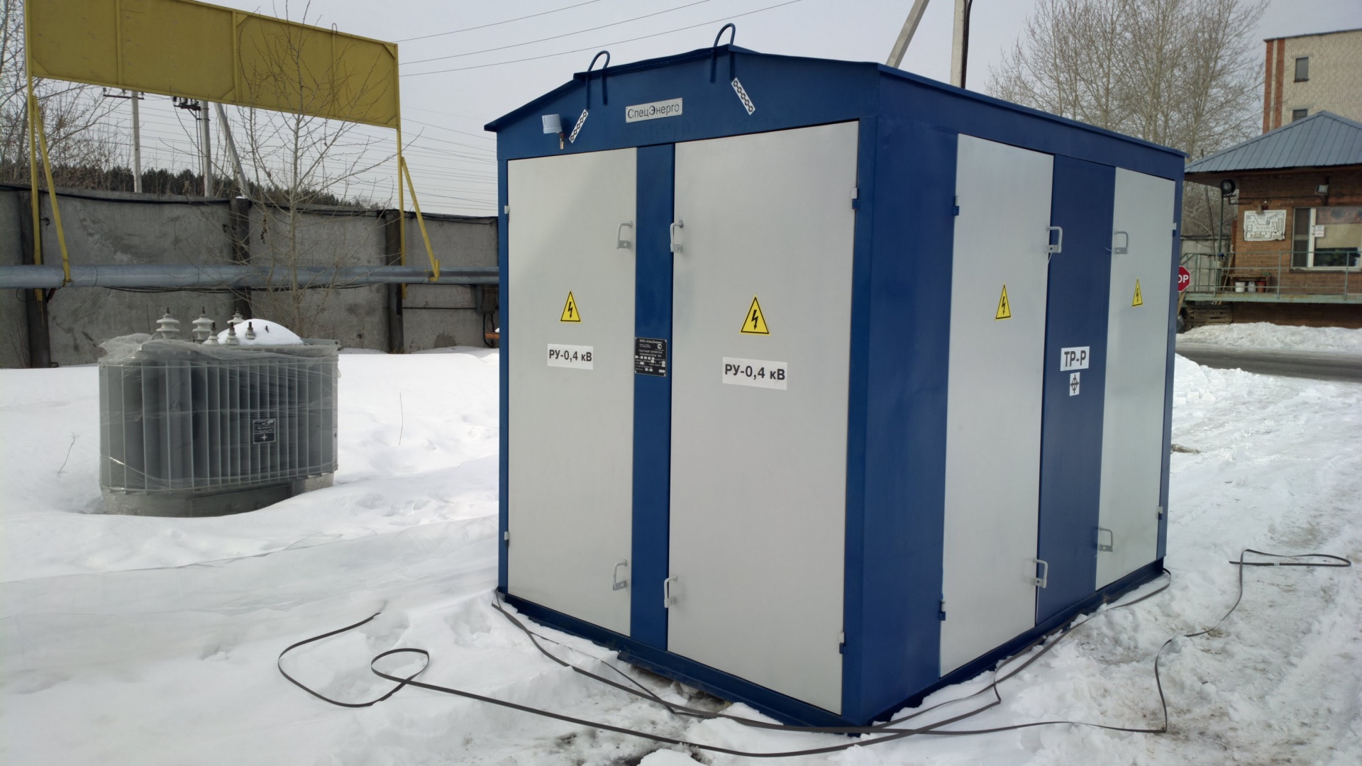 Купить Ктп 250 Ква С Трансформатором Цена