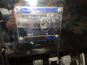 Фасовочный автомат жидких продуктов ПИТ-ПАК