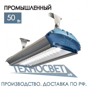 Промышленный светодиодный светильник 55 Вт