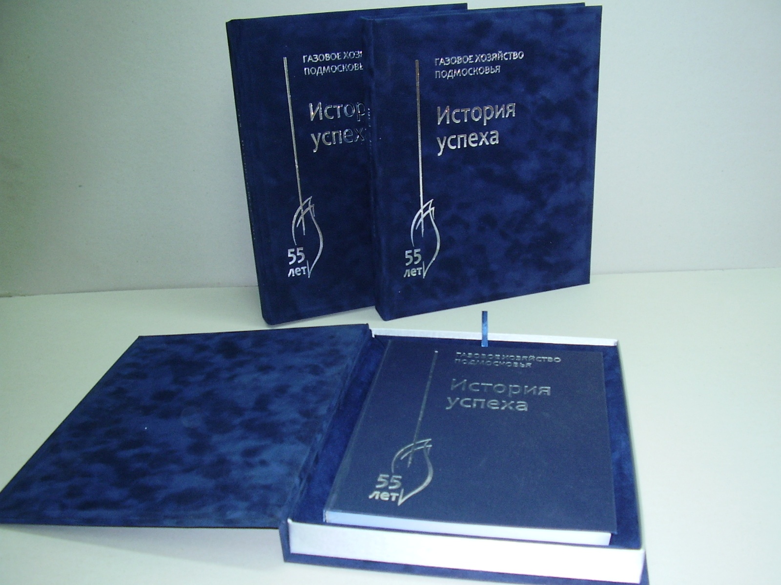 ФУТЛЯРЫ (КОРОБКИ) ДЛЯ КНИГ купить в Москве - Биржа оборудования ProСтанки