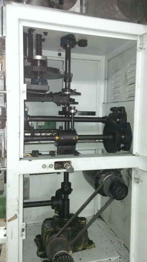Автомат фасовочно-упаковочный DXDK-80