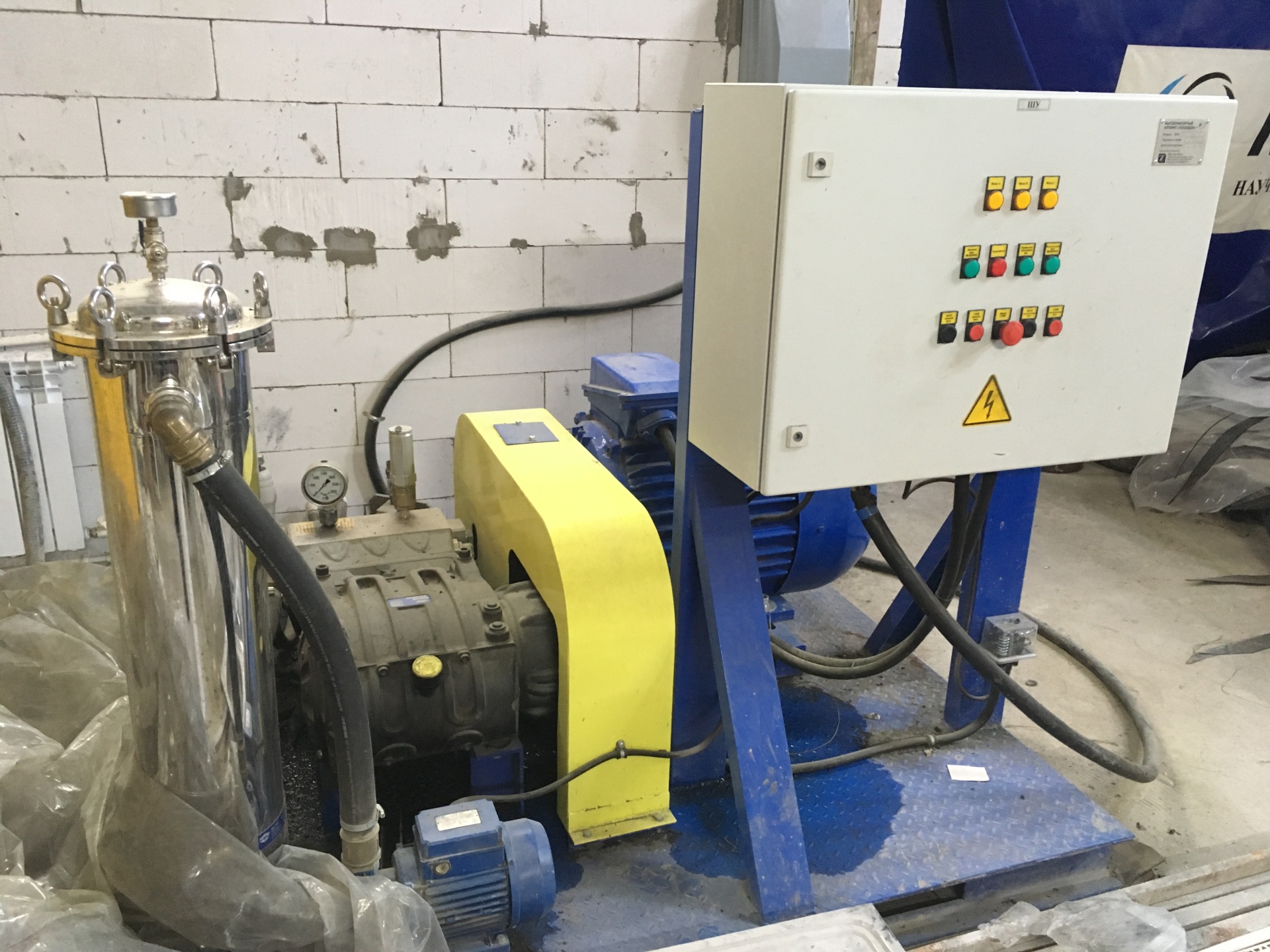 Бароустановка для производства пенобетона