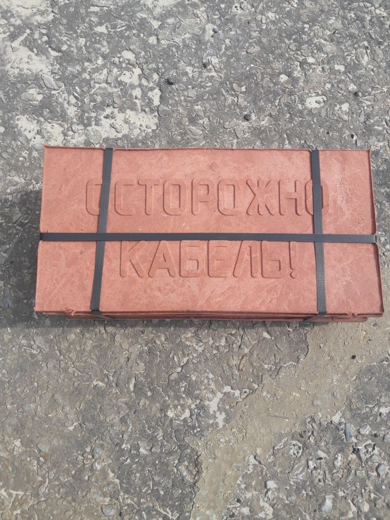 Линия редуцирования в грп. Плита пзк 24х48. Плита пзк 240х480х16 "осторожно кабель". Пзк прибор защиты крана. Плита пзк 4800*480.