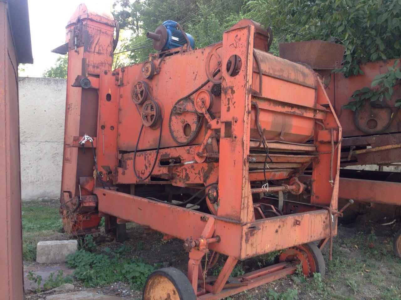См 4 Семяочистительная Машина Купить