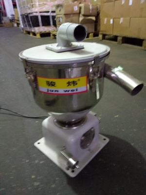 Вакуумный загрузчик JWAL-700 (раздельный, 350 кг/ч)