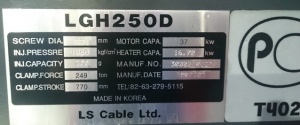 Термопластавтомат Корея LGH 250D