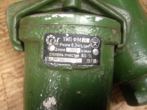 Фильтр магнитный ФМ-3 -2 штуки по 2000 руб