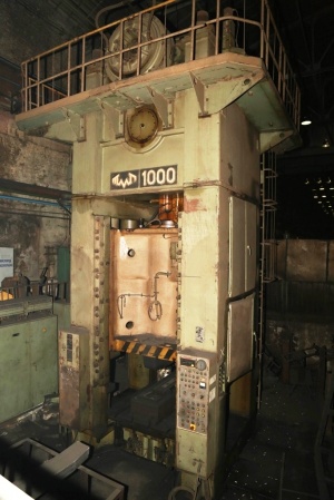 Пресс КА9540 1000 тонн | KA9540 1000 ton Crank Press Voronezh Tyazhmehpress