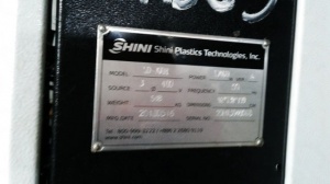 Осушитель влагопоглотитель РЕТ (SHINI) SD 700 H