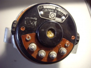 Электродвигатель постоянного тока коллекторный СЛ-261