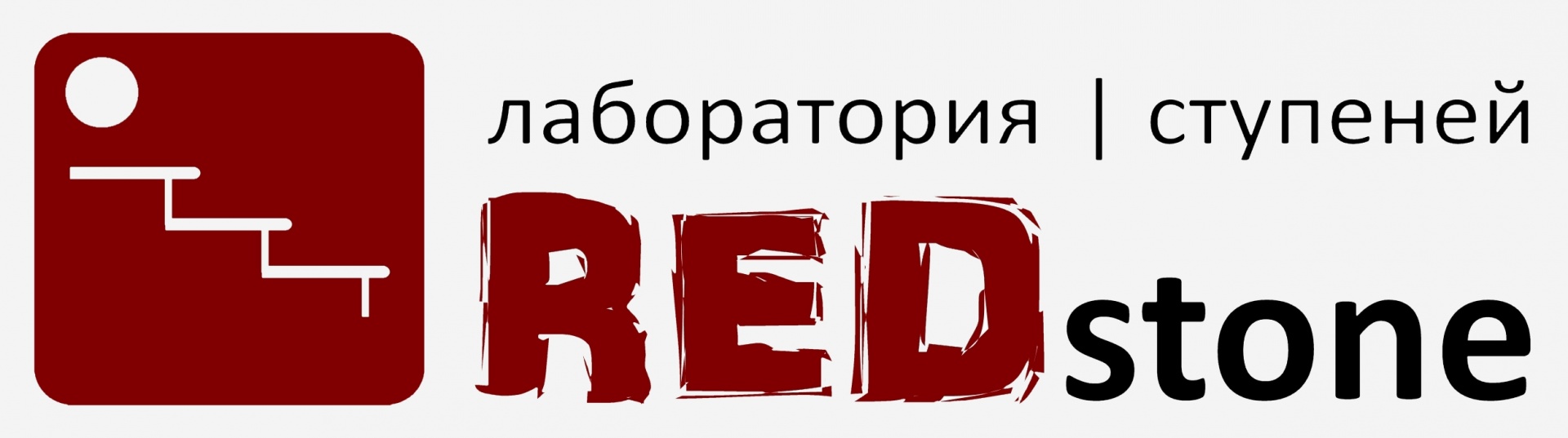 Изготовление ступеней и плинтусов из керамогранита, резка керамогранита ...