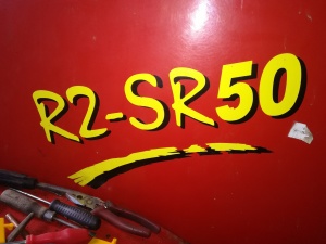 Погрузчик высокой проходимости record R2 SR 50
