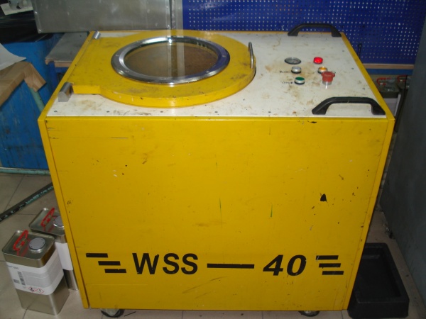 Вакуумный миксер WSS-40