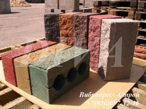 Колун гидравлический для камня, блоков, кирпича