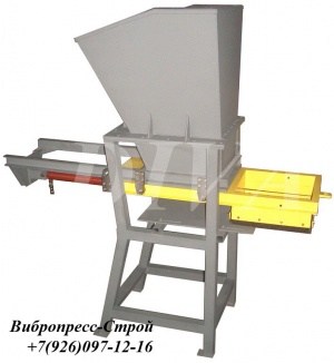 Оборудование для производства тротуарной плитки Россия
