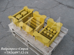 Пресс формы, матрицы для вибропресса вп 600 Россия