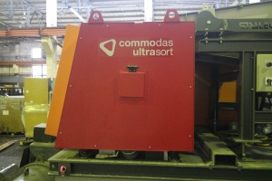 Сепаратор Tomra Commodas Ultrasort Pro Granulate Color