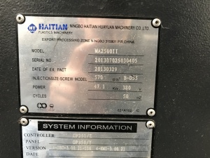 Термопластавтомат Haitian MA 2500II/1000
