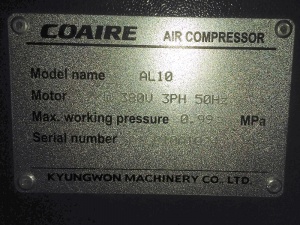 Спиральный компрессор Coaire AL10 в хорошем состоянии, гарантия 6 месяцев