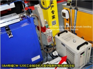Охладитель CW-5200 S&A для Автоматический гнуть
