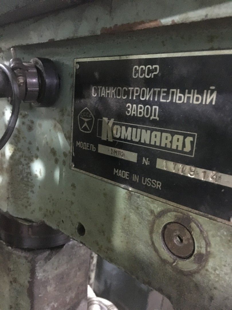 2м112 настольный сверлильный станок, 3 шт купить Б/У в Москве по цене ...