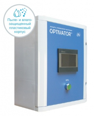 OPTIVATOR P4 - модуль управления насосами от производителей по ценам дилера