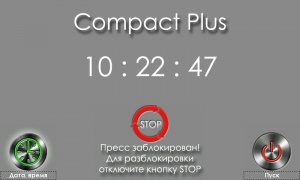 Вакуумный пресс Master Compact Plus