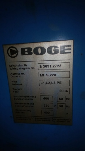 Винтовой компрессор Boge s220 (Рабочий) 499тр целиком или по запчастям