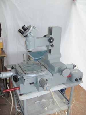 Микроскоп БМИ-1Ц (ИМЦ 150х50)