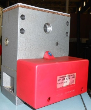 Пневмораспределители У71-22А, У71-24А