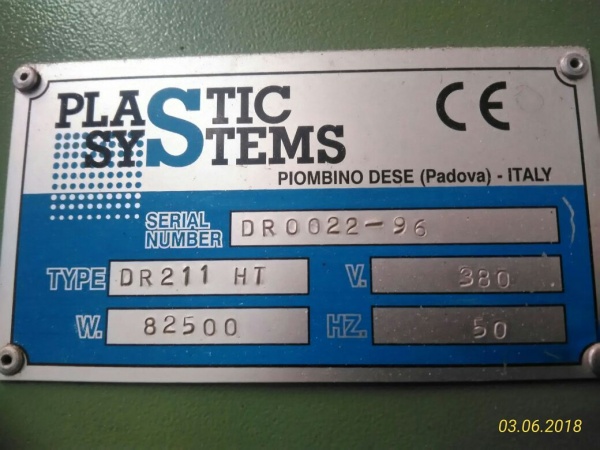 Абсорбер для сушки ПЭТ сырья Plastic Systems, Италия
