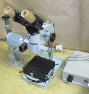 Микроскоп ММУ-3